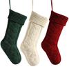 1 шт. Рождественский чулок однотонный вязаный рождественский носок праздничный мешок для конфет для дома