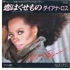7inch Record DIANA ROSS - Why Do Fools Fall In Love ECS17190 CAPITOL 1981 Japan Soul/Funk Used