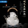 Gianxi Glass Teapot Home High Temperature Resistant Kettle Hammer Pattern Beam Teapot Tea Set Health Teapot Teapot
