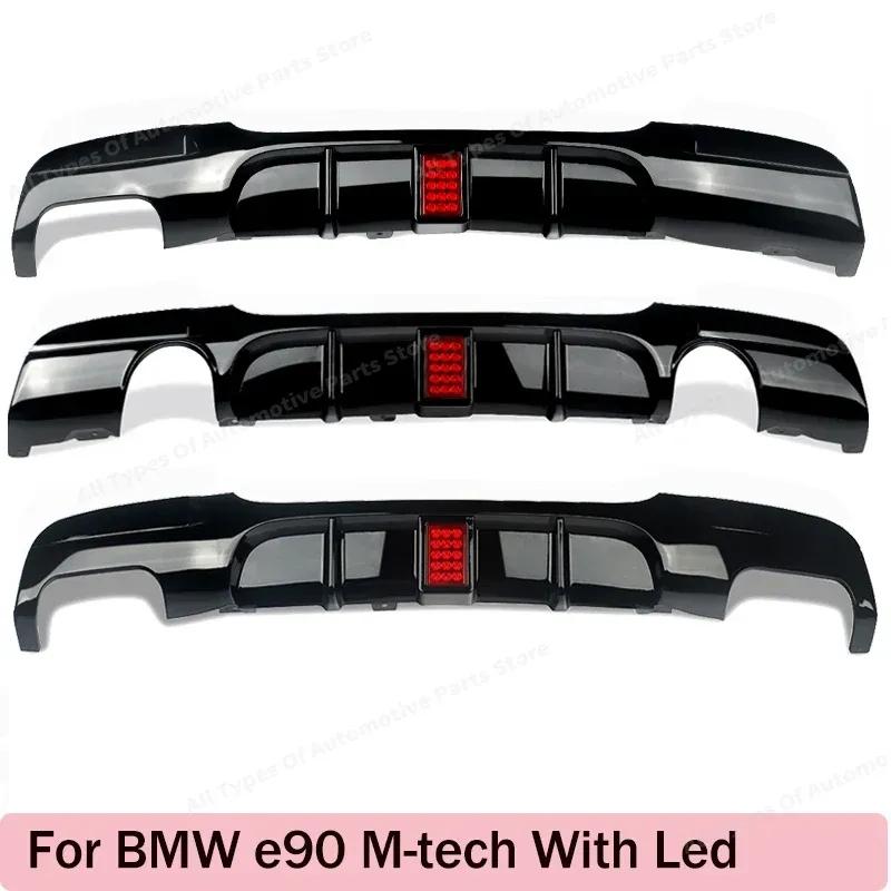 Rear Bumper Diffuser Lip Spoiler for BMW 3 Series E90 E92 E93 318i 320i 328i 330i 335i 340i MP Style with Brake Light 2005-2012