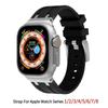 Резиновый ремешок для Apple Watch Band 49 мм, 45 мм, 41 мм, 44 мм, 40 мм, силиконовый спортивный браслет Correa IWatch Series 9, 8 Ultra 7, 6, ремешок для часов