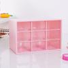 Girls' Heart Nine Palace Grid Storage Box Dust Proof Drawer Box Desktop Stationery Jewelry Cosmetics Storage