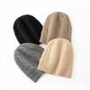 Women 100% Pure Cashmere Beanie Hat Cable Knit Fuzzy Texture Winter Warm Soft Slouchy Skullies Cap Cold Weather Accessory