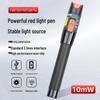 Тест-ручка красного света для оптоволокна 10 мВт - Дальность 10 км, Металл, В виде ручки