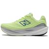 New Balance 1080v15 Women Light Green Casual Running Shoes Cushioned Breathable Flexible W108099D