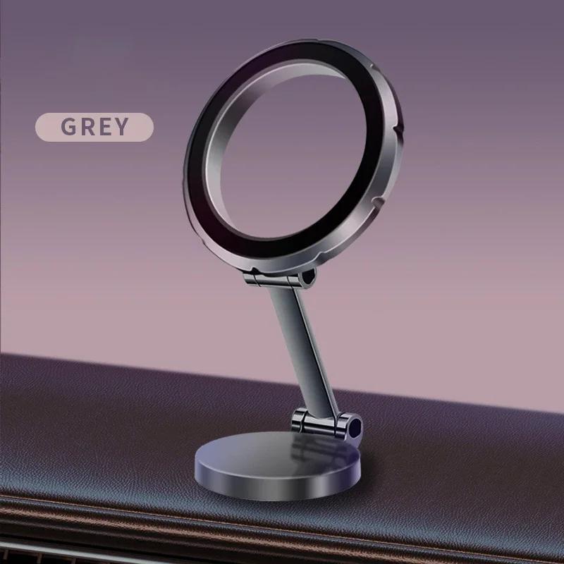 Magnet Navigation Car Phone Holder Adhesive Instrument Panel Phone Stands Strong Magnetic Attraction For iPhone 15 14 13 Por Max