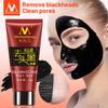 Маска для лица с вулканической грязью