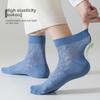 5 пар мужских летних тонких 7A антибактериальных и дезодорирующих сетчатых прохладных дышащих носков без косточек