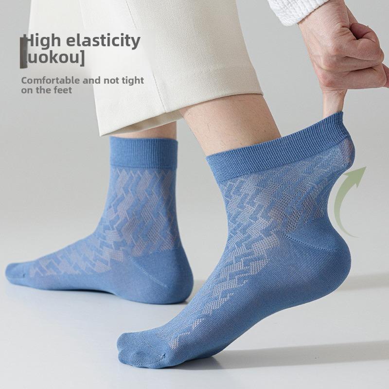 5 пар мужских летних тонких 7A антибактериальных и дезодорирующих сетчатых прохладных дышащих носков без косточек