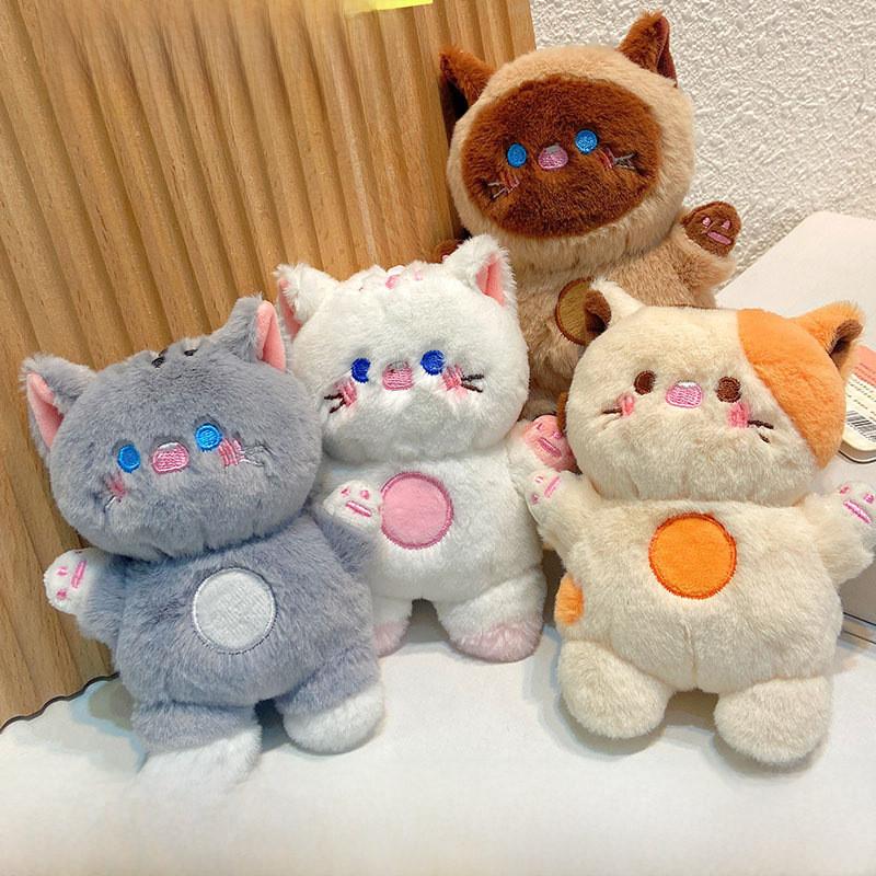 Cute Jinnew Meow Meow Cat Keychain Plush Charms With Pressing Will Make Sound A