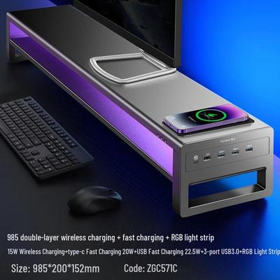 Подставка Luwei для двух мониторов с USB и быстрой зарядкой
