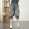 Korean Fashion Summer Women Streetwear Denim Capris High Waist Letter Embroidery Casual Loose Jeans Retro Stylish Ladies' Short Jeans