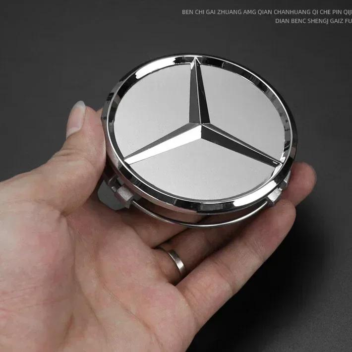 WZKGC1 New 2025 For Mercedes Benz 4PCS 75mm Car Wheel Center Hub Caps Cover for Mercedes Benz B/C/E/S Class A Class C200L GLC GLK CLA A