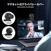 Веб-камера Angetube 4K для стриминга, USB-веб-камера с PDAF, ИИ-шумоподавлением, 8-кратным зумом и защитой конфиденциальности, совместимая с и и OBS, для ПК, 1080P@60FPS