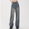 Vintage Wide Leg Jeans for Women Spring Autumn and Winter Loose Drape High Waist Pant Drag Trousers