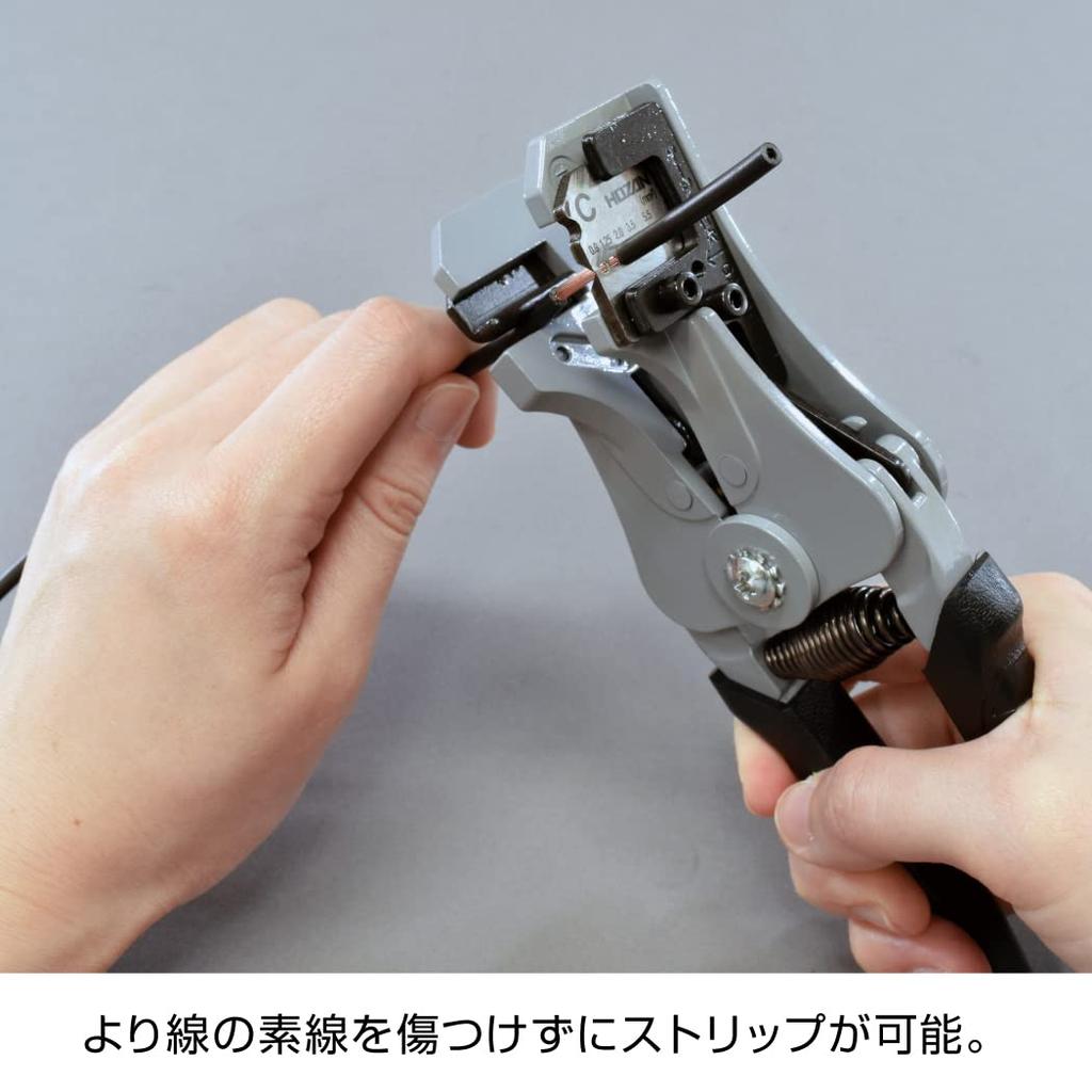 HOZAN First Class Electrician Skill Test Tool Set Irigumi DK-11 P-958