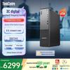 intel i5-13600, 16 ГБ оперативной памяти