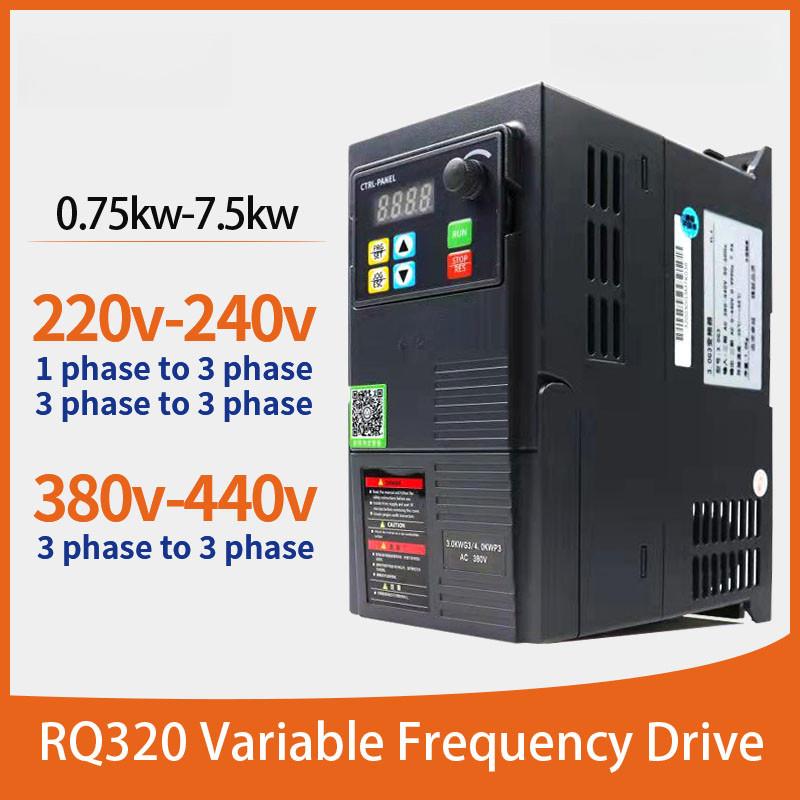 RQ320 Портативный преобразователь частоты Однофазный в трехфазный VFD/VSD Частотный инвертор для двигателя