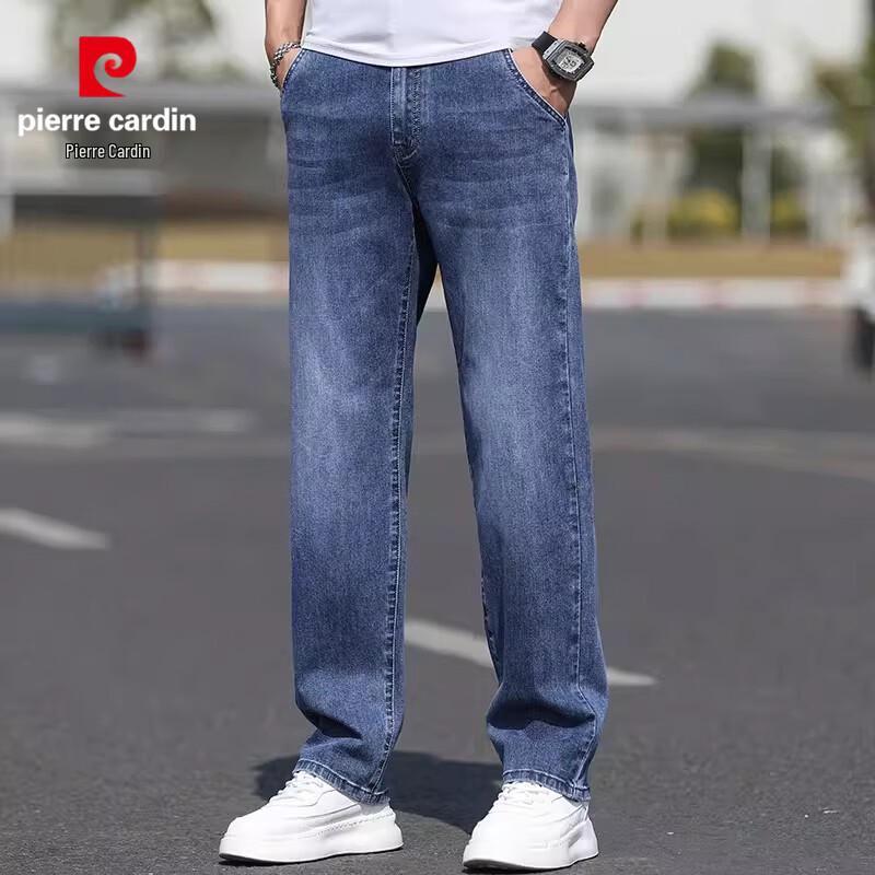 Pierre Cardin Мужские прямые свободные джинсы в стиле business casual
