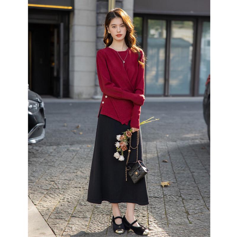 Elegant Knit Top and Skirt Two-Piece Set