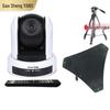 YANS HD Video Conferencing System & Omnidirectional Mic (CN version)