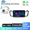 2K Incell Screen Car Android 16 For Toyota RAV4 RAV 4 Xa40 2012 - 2019 Car Radio Stereo Multimedia Player GPS Navigation No 2Din