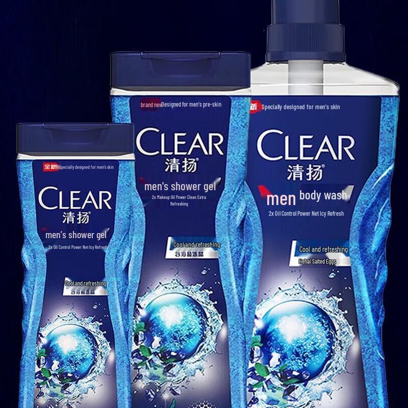 Clear Men's Oil Control & Refreshing Shower Gel & Shampoo Set