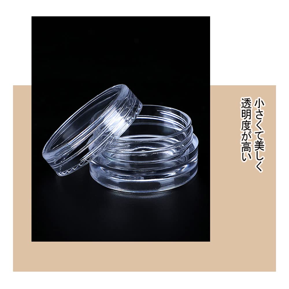 DFsucces Small Round Set of Plastic Cream Accessory Nail Polish Storage Small Item Storage Cosmetic Refill Convenient Business Travel Home Use Cases,