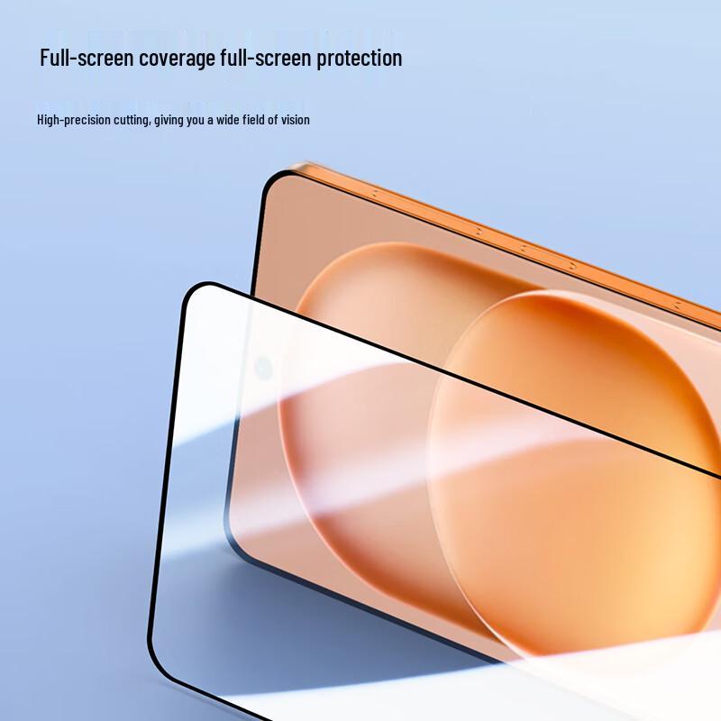 Smorss Honor Magic8 Pro Air Защитное стекло для экрана, 2 шт.
