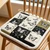 Quilted Printed Chair Cushion Flower Dining Room Living 18in 16in