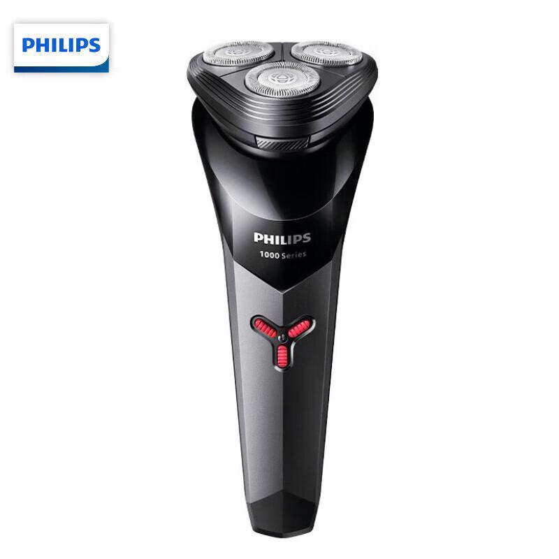 Philips Электрическая роторная бритва S1113, китайская вилка (адаптер в комплекте)