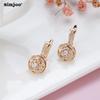 SIMJOO Personality Design Temperament Rose Gold Hollow Ear Buckle Jewelry