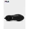 Fila Мужские кроссовки для бега MATTRUN