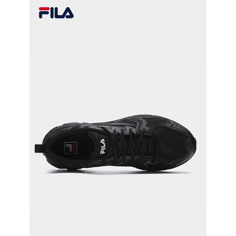 Fila Мужские кроссовки для бега MATTRUN