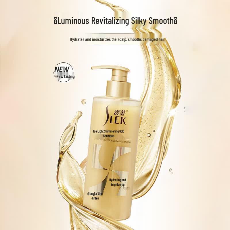SLEK Anti-Dandruff & Oil Control Shampoo & Body Wash Gift Set
