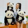 Genuine Bee Panda Plush Toy National Treasure Little Bee Giant Panda Doll Playboy