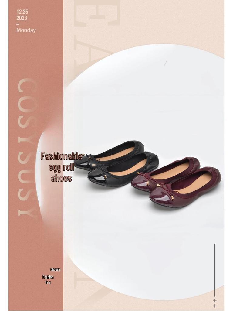 2024 New Wine Red Splicing Egg Roll Shoes for Pregnant Women - Ballet Boat Shoes with Soft Bottom, Spring/Autumn Style