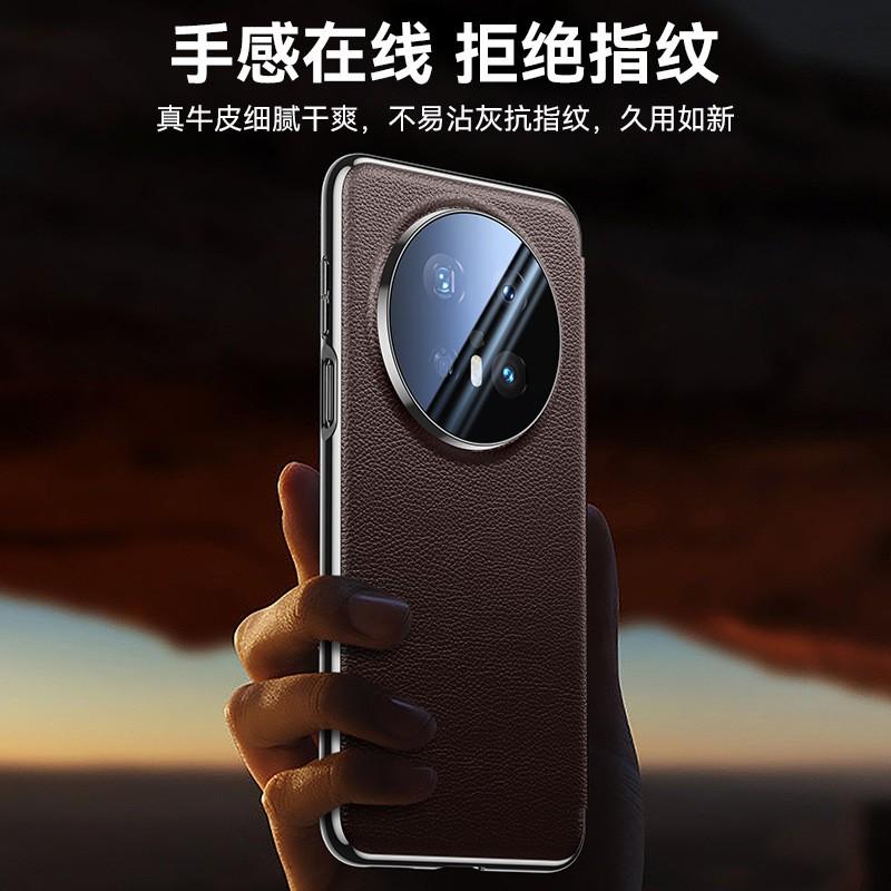 Premium Genuine Leather Flip Case Mate 70 Pro With Magnetic Auto Sleep Wake Shockproof Protection