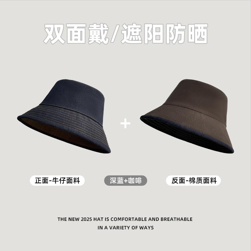 Reversible denim fisherman hat for spring and autumn, outdoor sun protection, vintage versatile large head circumference bucket hat for women