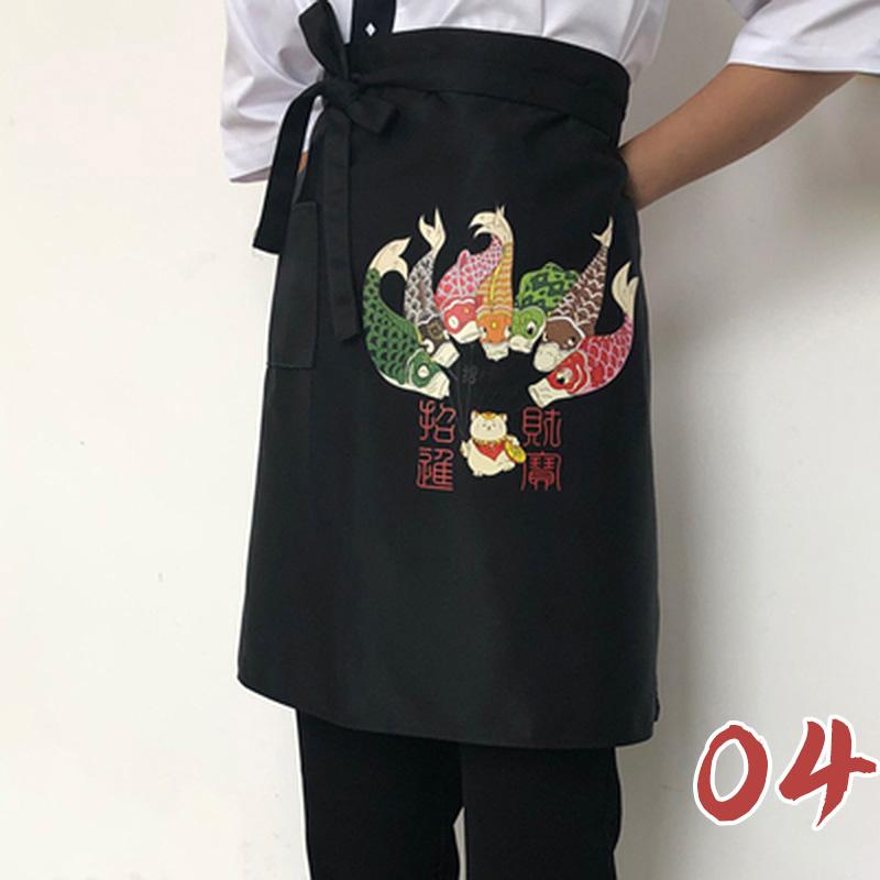 Полуфартук в японском стиле, кухонный фартук для официанта, короткий фартук с принтом счастливого кота кои, рабочая форма для повара-суши, фартуки