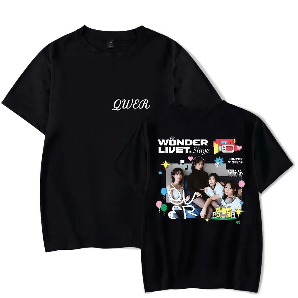 Kpop QWER WONDERLIVET Футболка для живых выступлений Унисекс Женская Уличная футболка Рубашка с коротким рукавом