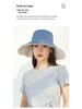Женская двусторонняя шляпа-панама Jiao Xia - Защита от УФ-лучей весна/лето с широкими полями