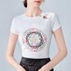 Retro Short-sleeved T-shirt for Women's New Women's Clothing, Chinese Style Embroidered Round Neck T-shirt, New Chinese Style Buttoned Waist Top