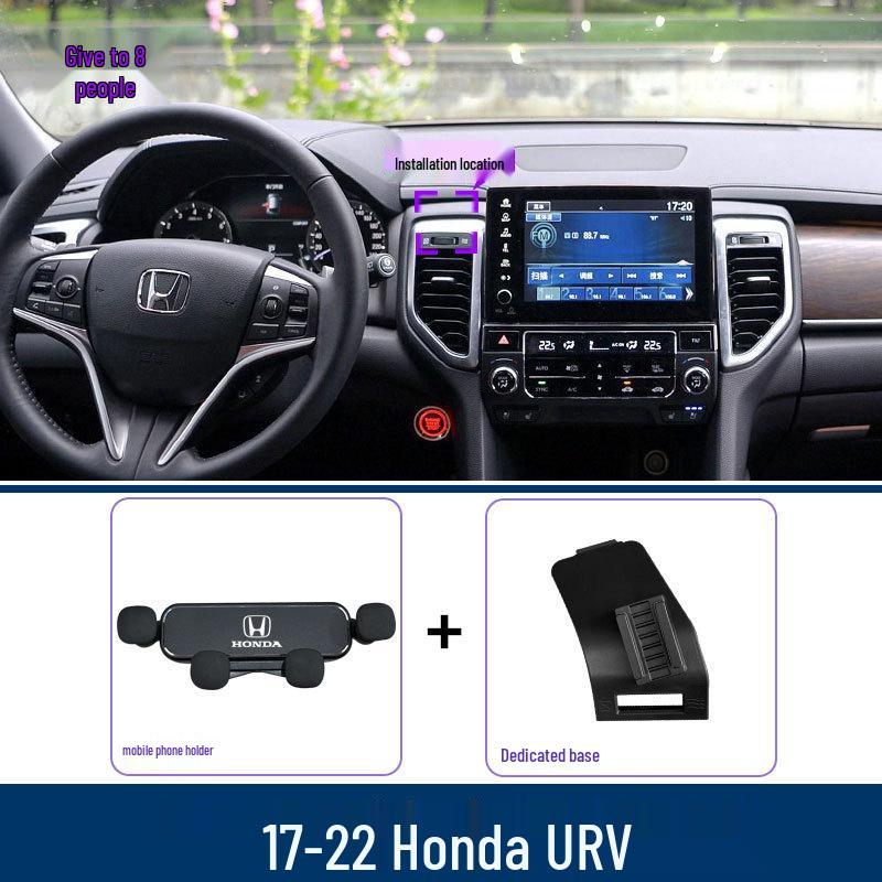 Зажим для телефона на приборную панель для Honda URV 2017-2022 - Рамка-держатель для навигации с защитой от вибрации.