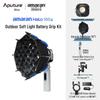 Aputure Amaran Halo 100x Портативный ручной светодиодный осветитель для улицы
