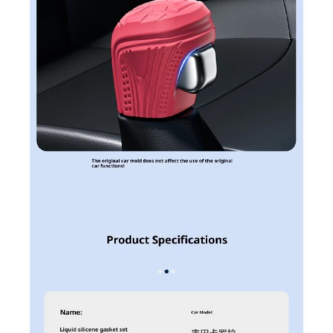 Applicable to Toyota Corolla Camry Cross CHR Avalon Silicone Shift knob cover Gear Shift Knob Modification Accessories