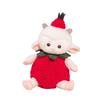 Strawberry Plush Sheep Toy Cartoon Stuffed Doll Bedroom Decoration Kids Gift