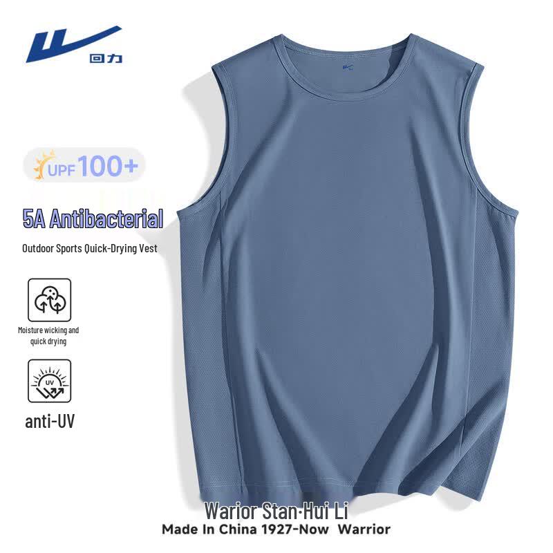 Warrior Men's Quick-Dry Sports Vest
