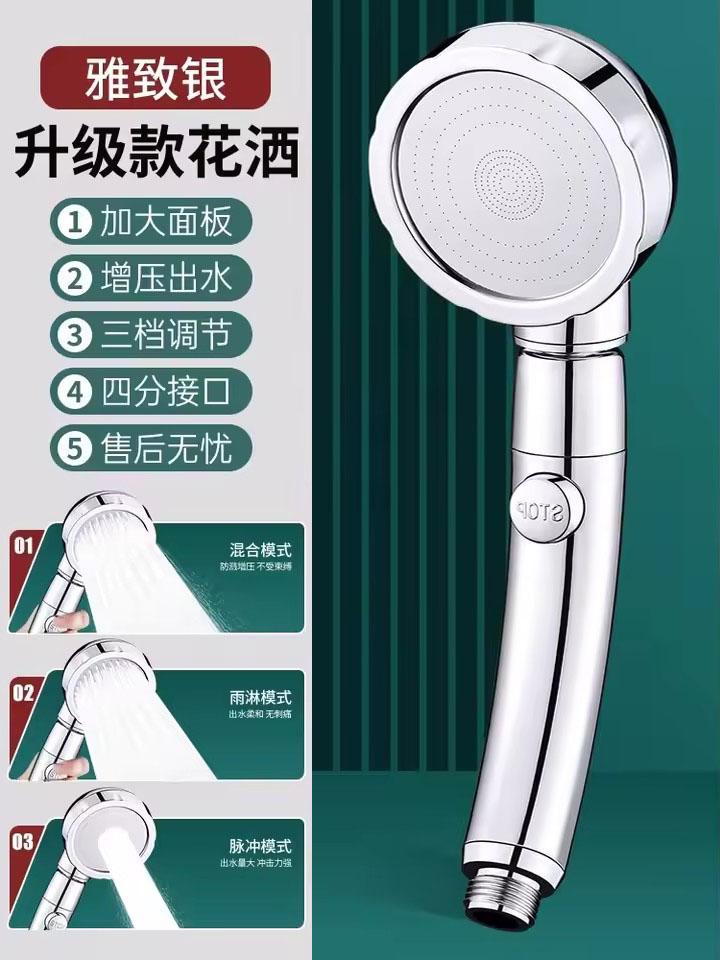 Золотая насадка для душа высокого давления, регулируемая, 3 режима, остановка воды одной кнопкой, водосберегающий распылитель, дождевая лейка для душа, аксессуар для ванной комнаты