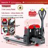 All-Terrain Electric Forklift for Warehouse and Construction Pallet Handling